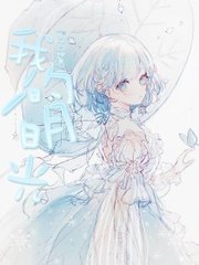 三更视频免费版