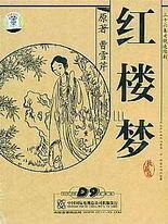 海角社区海角视频