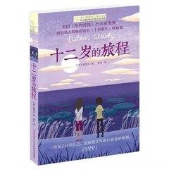 豆奶下载安装